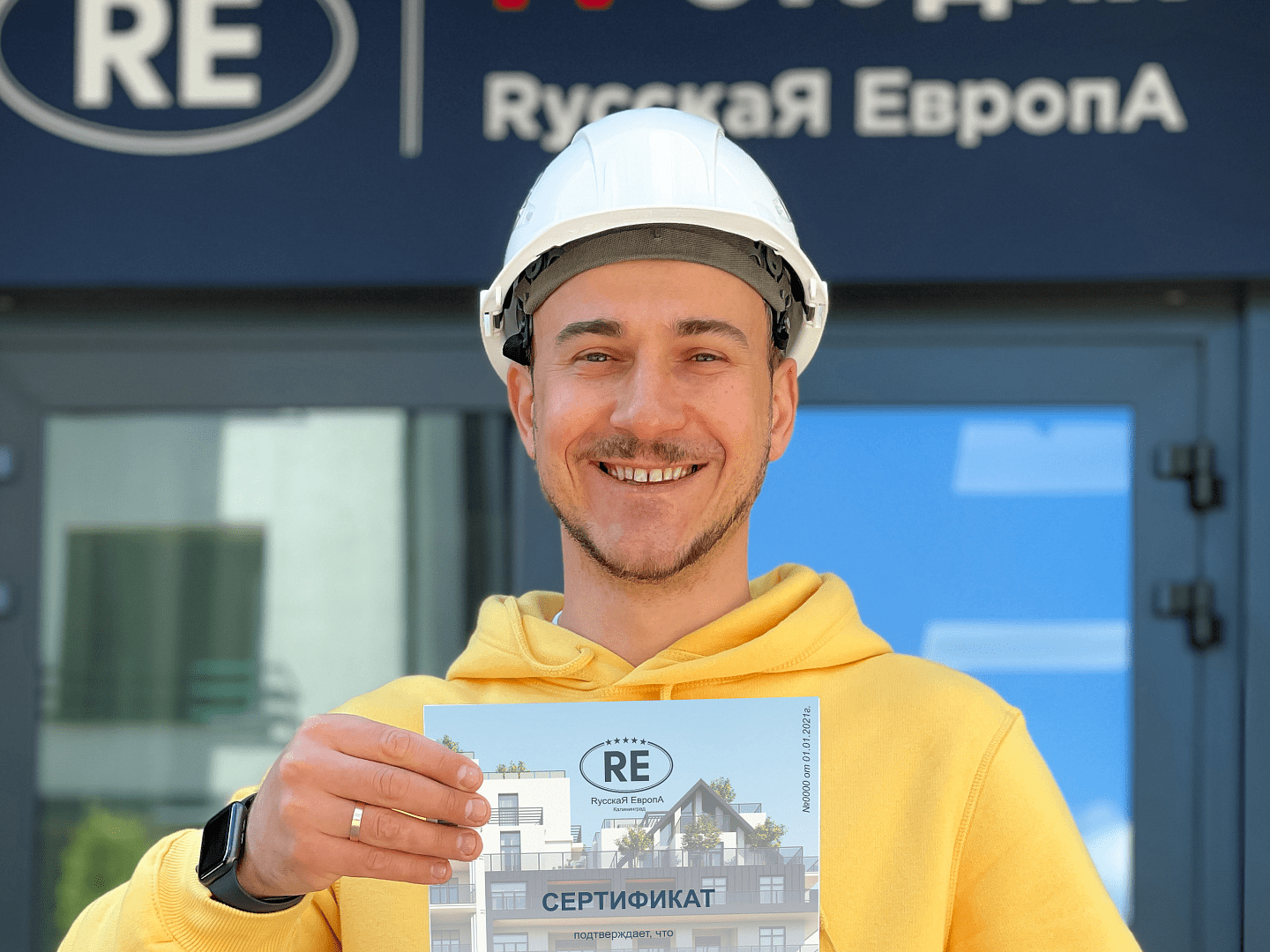 Фото анонса